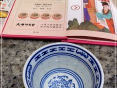 -南京大牌档(香港广场店)