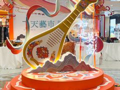 -凯德MALL(西直门店)