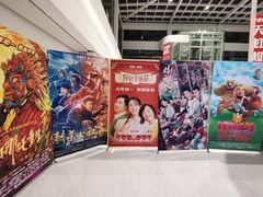 -江南时代广场