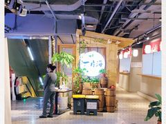-日进一片海.生腌海鲜火锅.宵夜烧烤(三里屯总店)