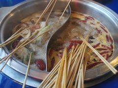 -马路边边火锅串串(观前街店)