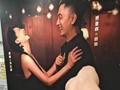 -上海话剧艺术中心