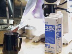 -HANA COFFEE(长寿路店)
