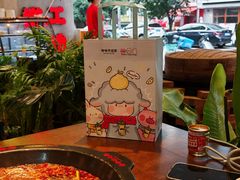 -牛市坎火锅(建设路店)