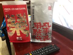 -墨茉点心局(国金街店)