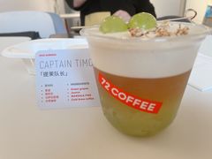 -72 COFFEE(东朝阳路店)