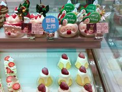 -好利来(槐中店)