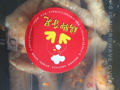 -鸡脚旮旯(苏州中心店)