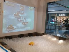 -艾米茉亲子餐厅(万象城店)