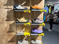 -Patagonia(三里屯SOHO店)