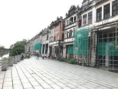 -赤坎古镇影视城