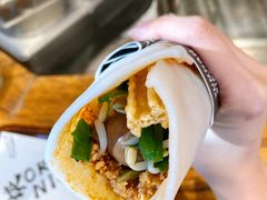 -饵块食光·云南有机手作饵块