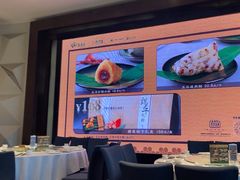 -春满园·早茶·粤菜·宴会(前海店)