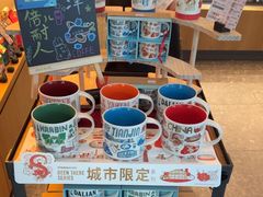 -星巴克(天津滨海国际机场1店)