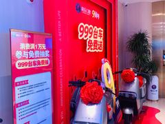 -柏乐口腔医院·舒适化无痛种植牙中心(东盟商务区院)