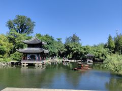 -水绘园