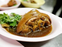 -Kha Mu Charoensang(Silom)