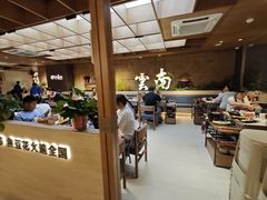 -老牌坊云南鱼豆花火锅(哈西万达店)