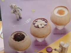 -满记甜品(荟聚购物中心店)