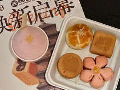 -陕拾叁-西安糕点(大雁塔店)