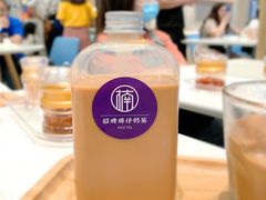 -牛楠楠·香港牛腩茶餐厅(永旺店)