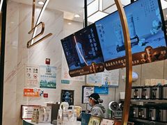 -茉沏(龙湖龙湾天街店)