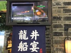 -绿茶餐厅(昆明世纪金源店)