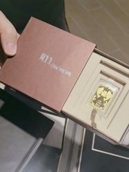 -周生生Chow Sang Sang(石家庄先天下店)