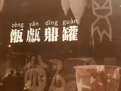 -盘龙城国家考古遗址公园