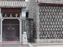 -T80科技文化国际社区-停车场