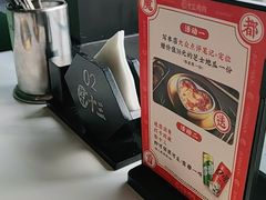 -聚十三烤肉博物馆(魔都首店)