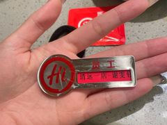 -海底捞火锅(壹悦城店)