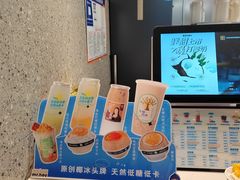 -冰椰岛椰冰(亚龙湾店)