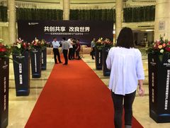 -金茂园大酒店