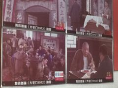 -漕河全驴宴饭店(徐水店)