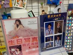 -紫斑马照相馆·生日写真·情侣写真·全家福(恒力城店)
