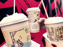 -茶颜悦色(重庆英利大融城LG层店)