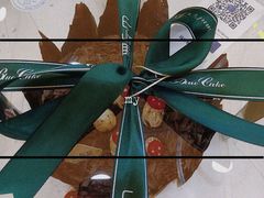 -山与蓝·轻糖鲜果蛋糕(勒泰店)