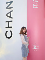 -Chanel