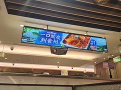 -海底捞火锅(大融城店)