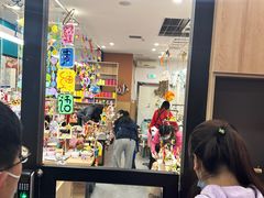 -艺塔木美学教育(和达校区)