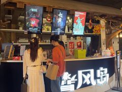 -暴风岛沉浸式体验馆(百联世纪店)