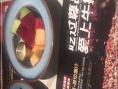 -尊品牛排(沙湾印象汇店)
