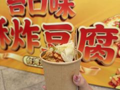 -天津梅江印象城
