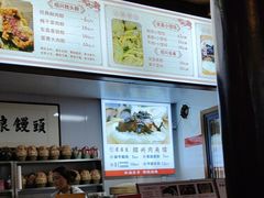 -孝店王酒酿馒头(安昌1店)