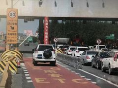 -优之名鹅城