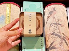 -南宋胡记(杭州灵隐寺店)