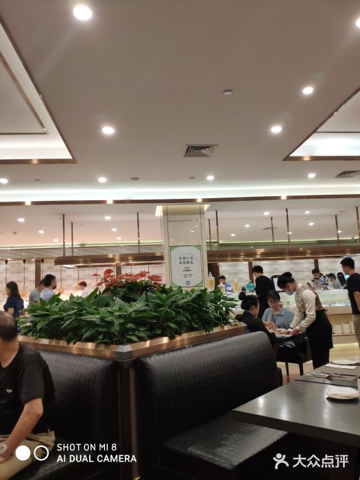厦门海景千禧大酒店·海景咖啡厅大堂图片