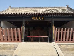 -河间府署