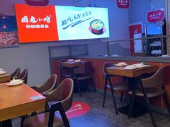 大堂-周鱼小馆石锅酸菜鱼(活力汇店)